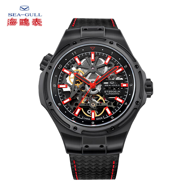 Omega Watch Constellation - Seagull-reloj mecánico automático para hombre, accesorio