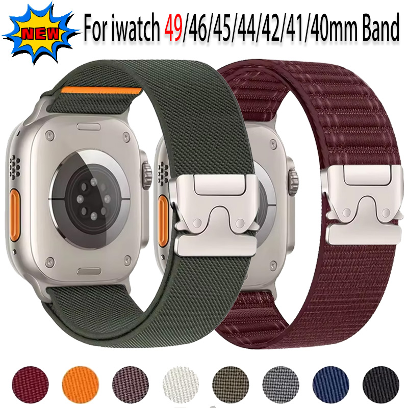 Parachute Strap Elastic - Para Apple Watch Ultra 4/3/2 49mm
