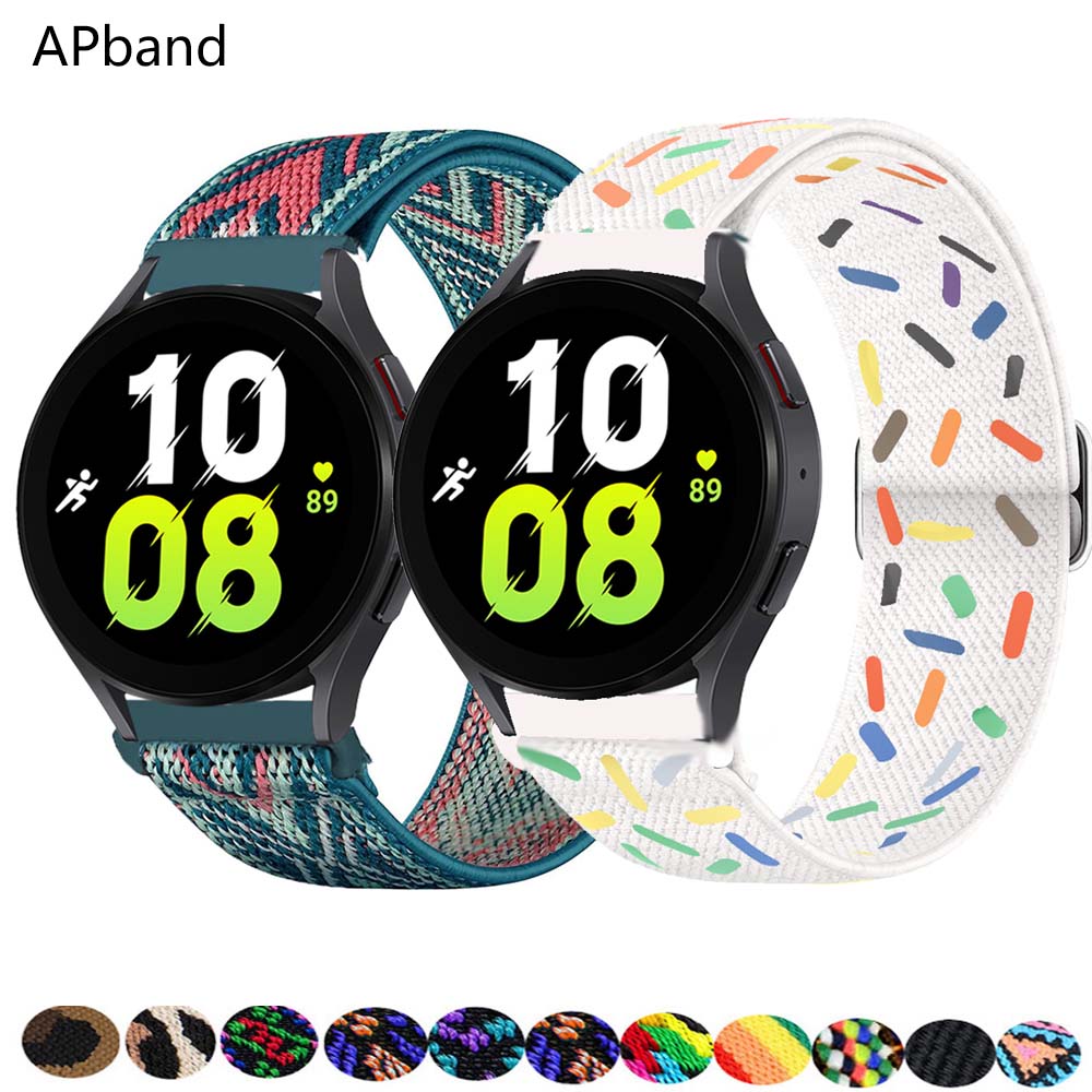 Nato Strap Nylon - Correa de 20mm/22mm para Samsung Galaxy