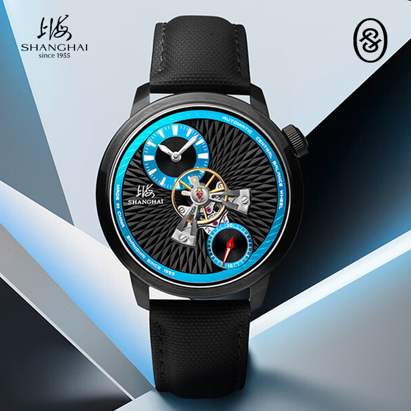 Reloj SHANGHAI Sky Dome para h - Omega Watch Constellation reseña y precio