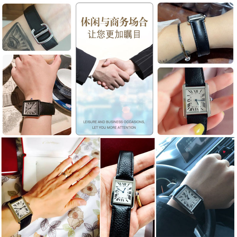 Para Cartier TANK SOLO RONDE D - Nato Strap Nylon reseña y precio